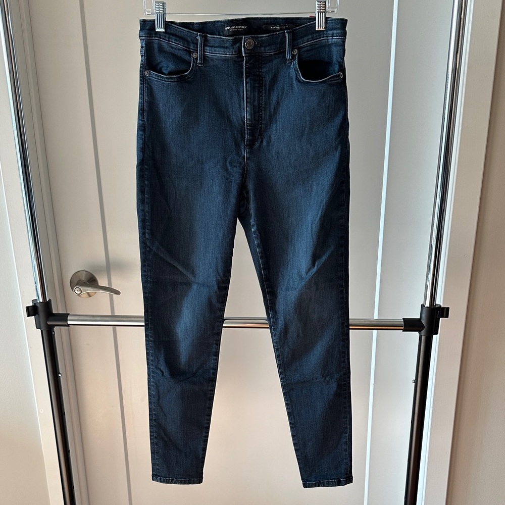 Banana Republic Dark Blue Jeggings